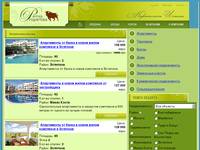 Palmas Properties - ������� ���� � �������, ���� �� ������������ � �������. ���, ��������, ���������� ��� ����� � ������� �� ����� ���� ����